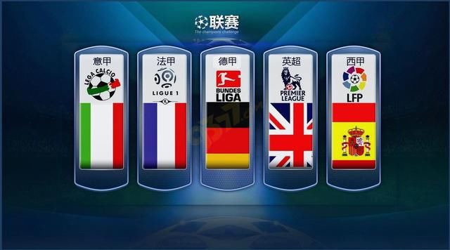 国风壁纸的