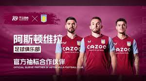 网友纷纷表 网友纷纷表